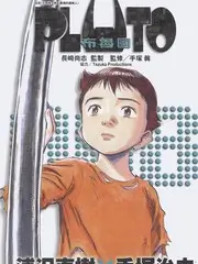 深夜食堂物语 作品封面
